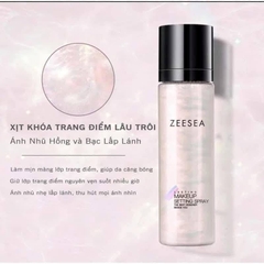 Xịt Khoá Nền Makeup ZEESEA 16578