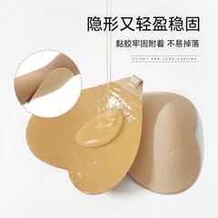 Miếng Dán Ngực Silicone Trái Tim Sẵn Keo Kèm Dây Ngực 17554