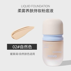 Kem Nền Novo Foundation 16064