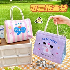 Túi Đựng Cơm Giữ Nhiệt Hình Cute Quai Thừng 15716