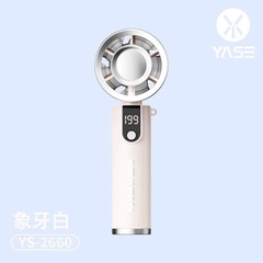 Quạt Cầm Tay 200 Cấp Độ MiniFan YS2660 17594