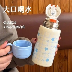 Bình Giữ Nhiệt Kaku Kèm Cốc Uống và Dây Quai 17586