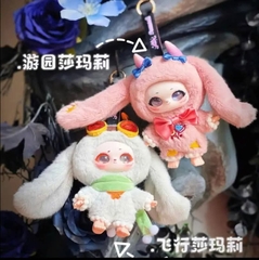 Mô Hình Hộp Quà Bí Mật Thỏ Ma Thuật SAMAEL 14918