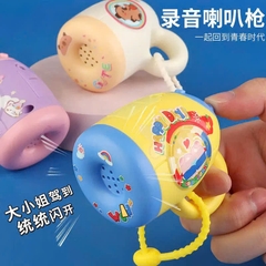 Móc Khóa Loa Mini Phát Nhạc, Ghi Âm Giọng Nói Hình Súng 17121