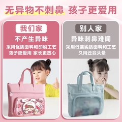 Túi Học Thêm Vải Dù Hoạt Hình Đủ Mẫu Dáng Ngang Tay Cầm Cho Bé 15711