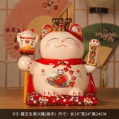 Mèo Sứ Thần Tài May Mắn Tài Lộc Có Đệm 17*24*22cm 16811