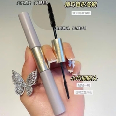 Chuốt Mi Mascara 2 Đầu Novo Double Eyelash 16484