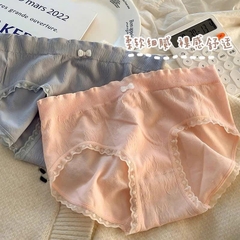 Set 5 Quần Chip, Lót Cotton Đính Nơ In Chìn Hoạ Tiết Thỏ 16209