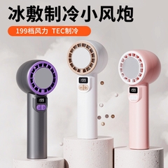 Quạt Cầm Tay Sò Lạnh Hiển Thị Cấp Độ 15509