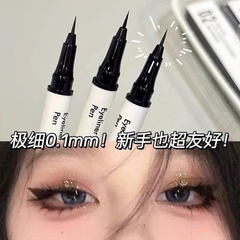 Bút Kẻ Mắt Nước SUJN Đầu Mảnh 16211