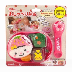 Bộ Trò Chơi Đút Thức Ăn Cho Bé Hộp Cơm Bé Dâu 16165