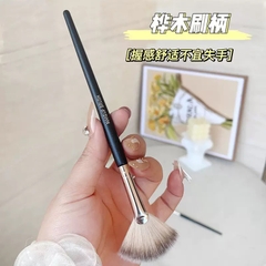 Cọ Tán Phấn Chổi Dẹt 16666