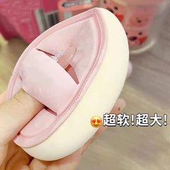 Bông Mút Trang Điểm Tán Kem Nền, Cushion Đủ Mẫu 16243