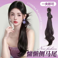 Tóc Giả Mang Áo Dài Kẹp Mỏ Vịt 16671