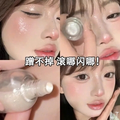 Chai Lăn Highlight Bắt Sáng Nhũ Dạng Lõng 17638
