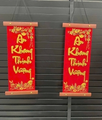 Set 2 Dây Treo Chữ Đỏ Nẹp Gỗ Trang Trí Tết 16643