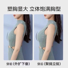 Miếng Dán Ngực Nâng Ngực Trái Tim P047 17851