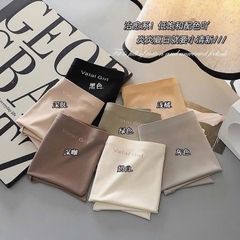 Set 5 Quần Chip Nữ Su Thạch Vatal Girl 17570