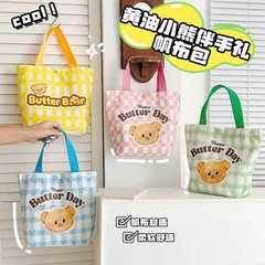Túi Tote Vải Canvas In Hình Đủ Mẫu 28Cm Nút Bấm Cute 17840