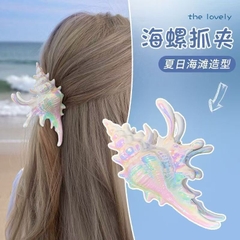 Kẹp Tóc Nhựa Hình Vỏ Ốc Biển Trắng 15543