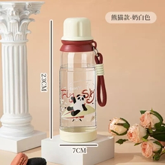 Bình Nước Nhựa Gấu Trúc Fly Sky 17329