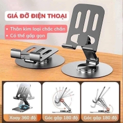 Giá Đỡ Điện Thoại Kim Loại Xoay 360° Cứng Cáp 15565