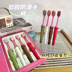 Hộp 4 Bàn Chải Ice Cream Too Thbrush 16444