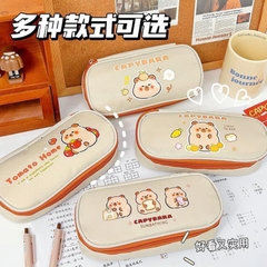 Túi Đựng Bút Vải Canvas Hình Capybara 13612