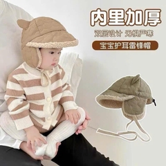 Mũ Dù Phối Lông Bịt Tai Cho Bé Kèm Dây Cột 16639