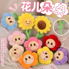 Hoa Vải Bông Cầm Tay 40cm Decor Trang Trí 16663