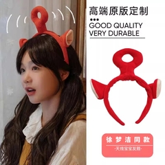 Cài Tóc Hoạt Hình Bộ Tứ Teletubbies 15731