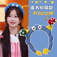 Cài Tóc Mắt Lồi Gắn Đầu Nấm Xoắn 15739