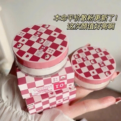 Phấn Phủ Dạng Bột Kiềm Dầu Sensory Party 13963