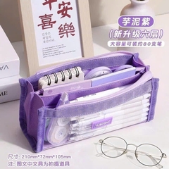 Túi Đựng Bút Mặt Trong YUBOSHI Nhiều Ngăn 13947