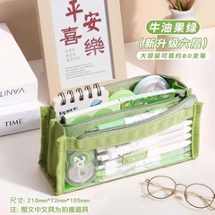 Túi Đựng Bút Mặt Trong YUBOSHI Nhiều Ngăn 13947