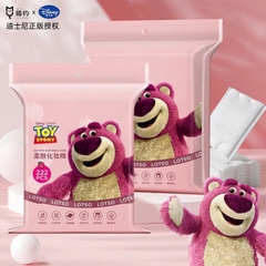 Bông Tẩy Trang Cotton Gấu Dâu 222 Miếng 13692