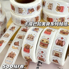 Cuộn 500 Stickers Capybara Bản 1.5cm Cute 13753