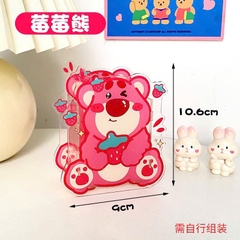 Ống Đựng Bút Trong Suốt Cute 9cm 11720