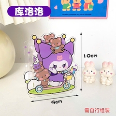Ống Đựng Bút Trong Suốt Cute 9cm 11720