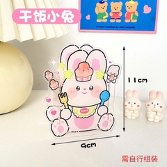 Ống Đựng Bút Trong Suốt Cute 9cm 11720
