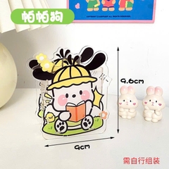 Ống Đựng Bút Trong Suốt Cute 9cm 11720