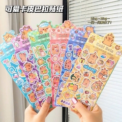 Sticker Capybara Hologram 9.5*22.5cm 13647