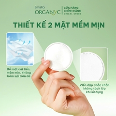 Bông Tẩy Trang Emalia Pháp 201 Miếng – 100% Cotton Tự Nhiên, An toàn mọi loại da.
