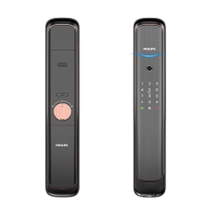 Khóa cửa vân tay DDL702E-5HWS