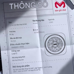 Quạt tản nhiệt sò lạnh làm mát nhanh MEMO CX21 công suất 18w bề mặt làm mát lên tới 18cm2