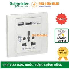 KB42616USB_WE_G19 Schneider Ổ cắm đơn đa năng và ổ sạc USB đôi Vivace màu trắng