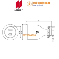 MC2608 Meikosha Ổ căm nối di động 2P 15A 125V cao su kín nước