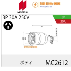 MC2612 Meikosha Ổ cắm nối di động 3P 30A 250V cao su kín nước