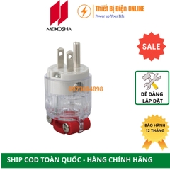 ME2591XXR Meikosha Phích cắm 3 chân 15A 125V 2P+E Plug