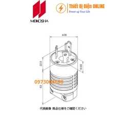 MH7172B Meikosha Phích cắm 3 chân khóa 20A 250V 2P+E Locking plug